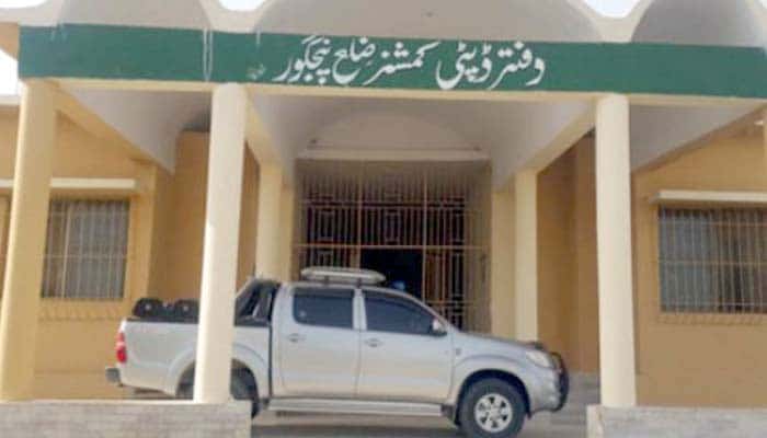 Grenades attack at Panjgur DC office