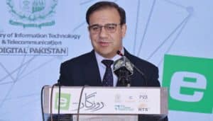 Pakistan's First E-Rozgar Center Inaugurated in Islamabad