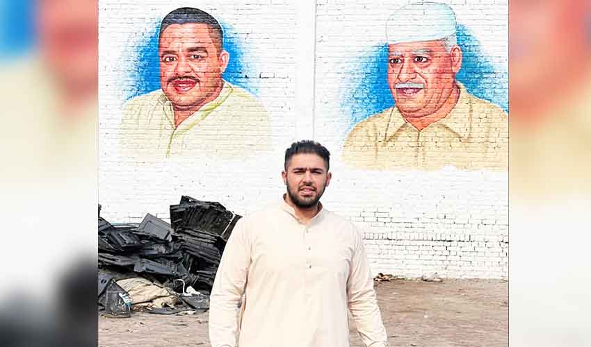 Ameer Balaj Tipu murder case