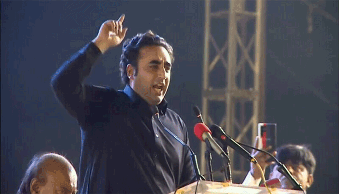 Bilawal Vows to Protect Party's Mandate in General Elections 2024
