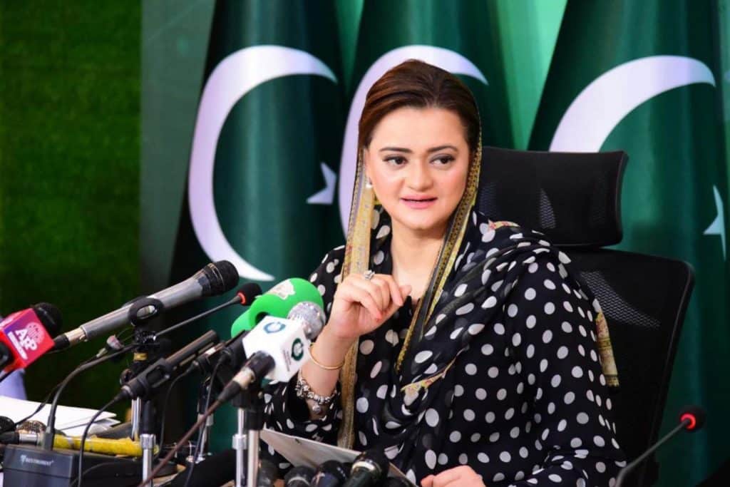 Marriyum Aurangzeb Punjab Assembly