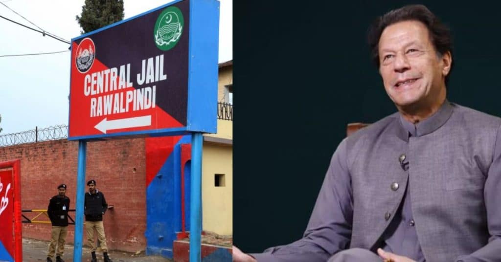 Imran Khan Adiala Jail