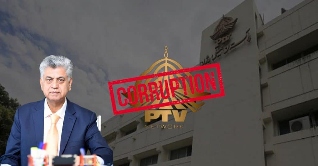 PTV corruption scandal