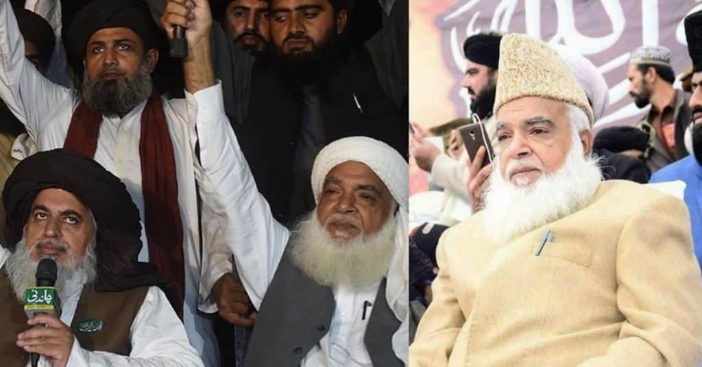 Pir Muhammad Afzal Qadri dies