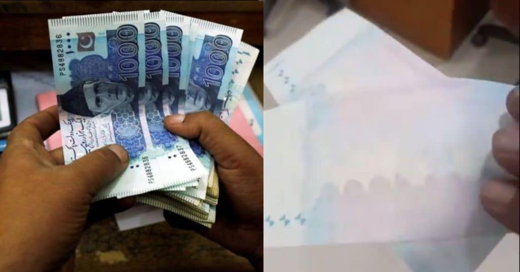 Misprinted Rs1000 notes