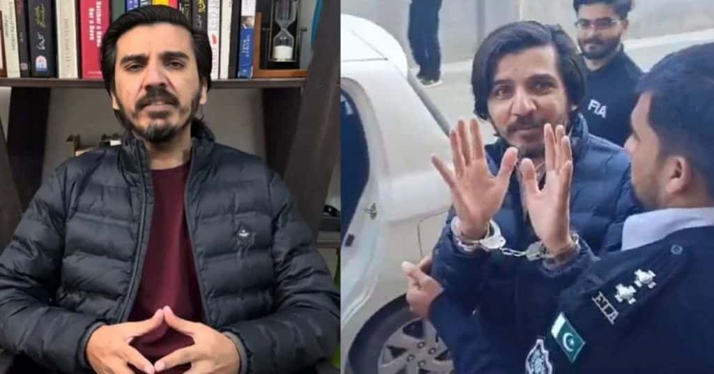 Asad Toor gets bail