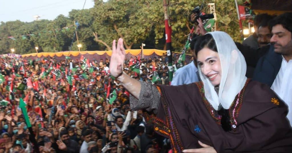 Aseefa Bhutto NA-207
