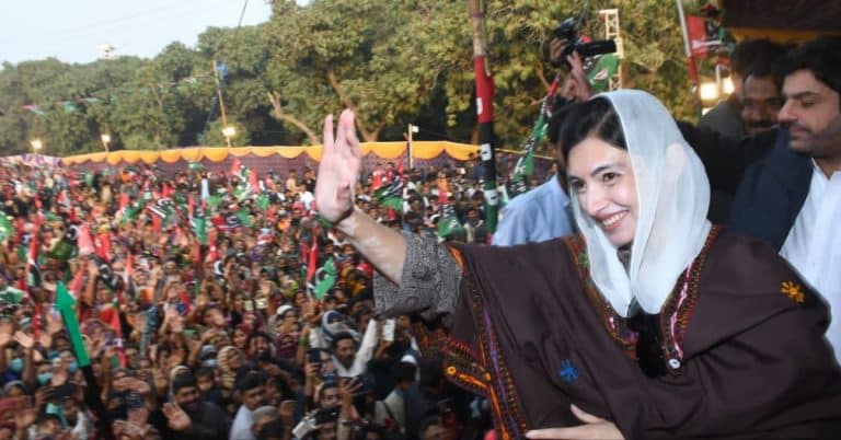 Aseefa Bhutto NA-207