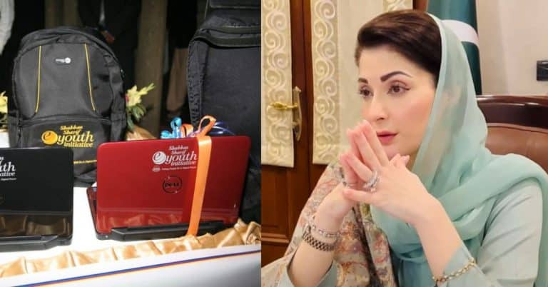 CM Punjab iPad scheme for students