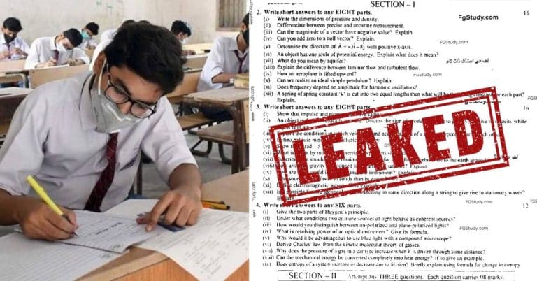 Matric final exam leak