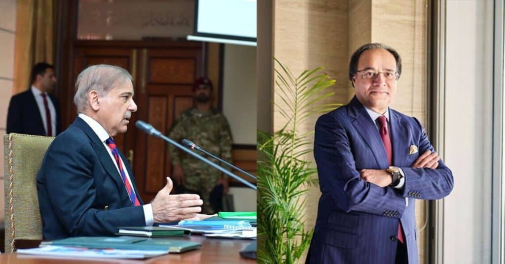 ECC Muhammad Aurangzeb