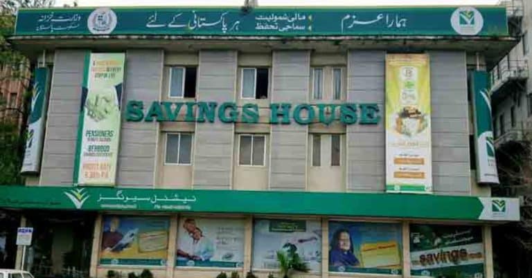 National Savings Schemes