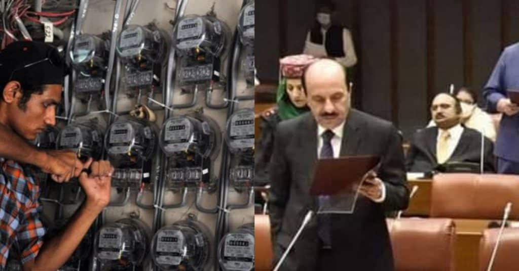 hike of security fee of electricity meters