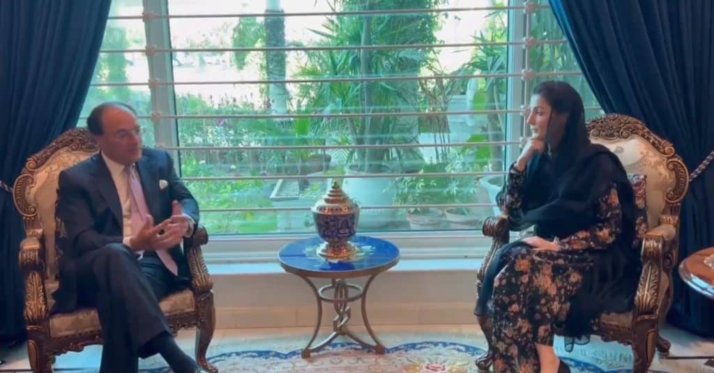 CM Punjab Maryam