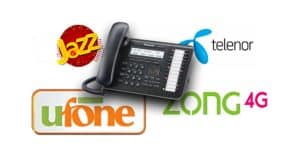 PTCL to provide 300 all network minutes