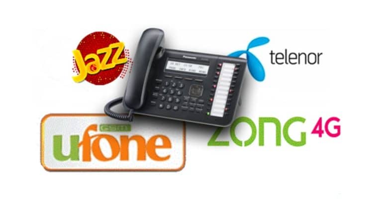PTCL to provide 300 all network minutes