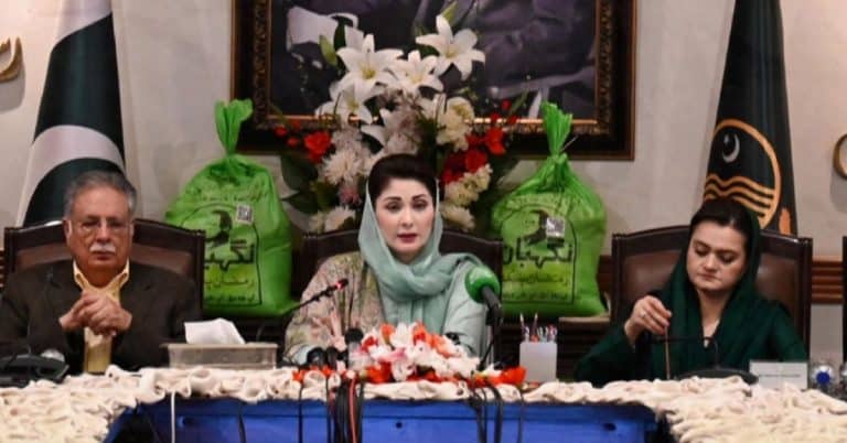 Maryam Nawaz Ramadan Negahban