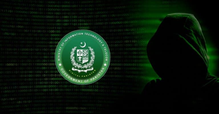 fake IT Ministry website