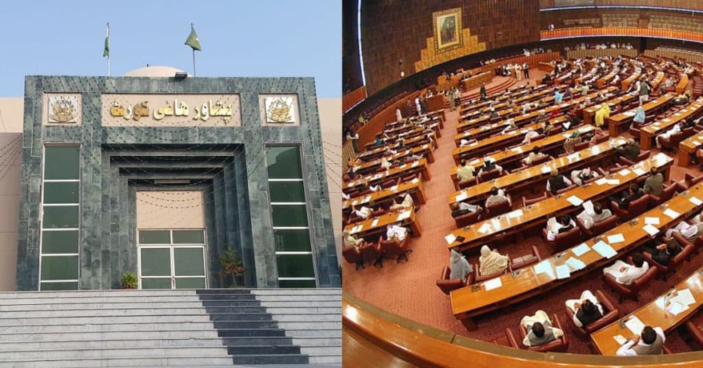 Peshawar High Court reserved seats
