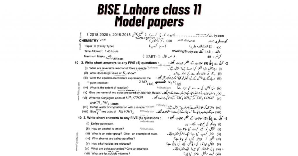 Lahore Board Class 11 model paper 2024