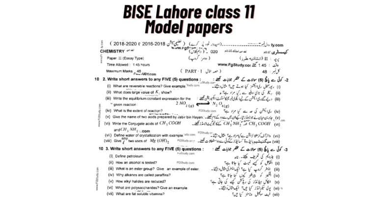 Lahore Board Class 11 model paper 2024