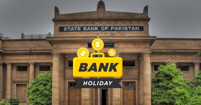 Banks to remain close on 1st Ramadan