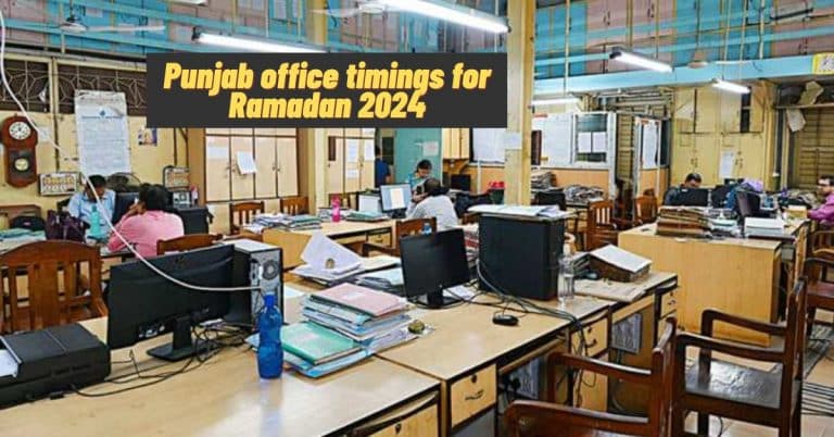 Punjab new office timings for Ramzan 2024