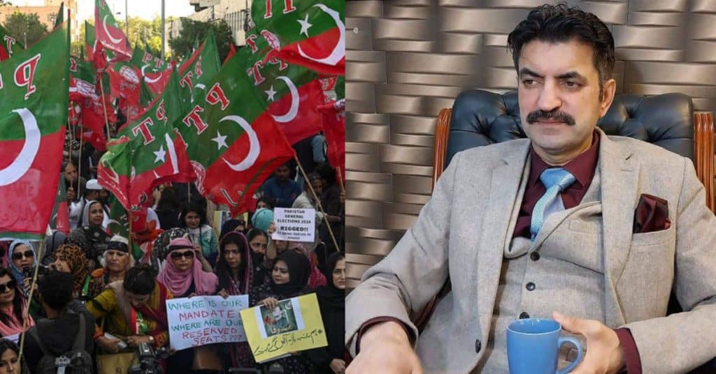 PTI public rally Islamabad on March 23