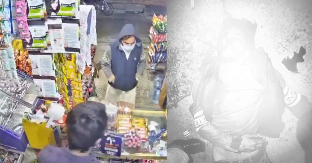 Rawalpindi robbers