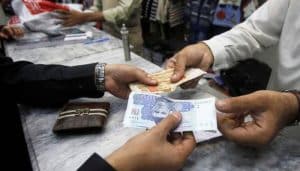 Banks to remain open for extended hours tomorrow