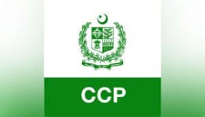 CCP recovers Rs 35 million fine in Ice Cream mislabeling case