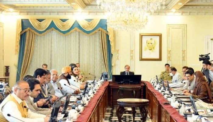 Federal Cabinet: Details of Ministerial Appointments Revealed