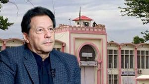 Adiala jail denies transfer rumors, confirms Imran Khan healthy
