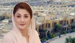 CM Punjab forms committee to offer free plot to citizens