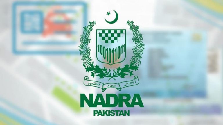 data stolen from Nadra