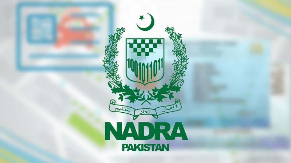 data stolen from Nadra