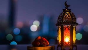 Ramadan 2026 expected date announced