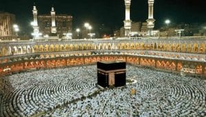 Ramadan 2025 Umrah packages from Pakistan: Check prices & other details here