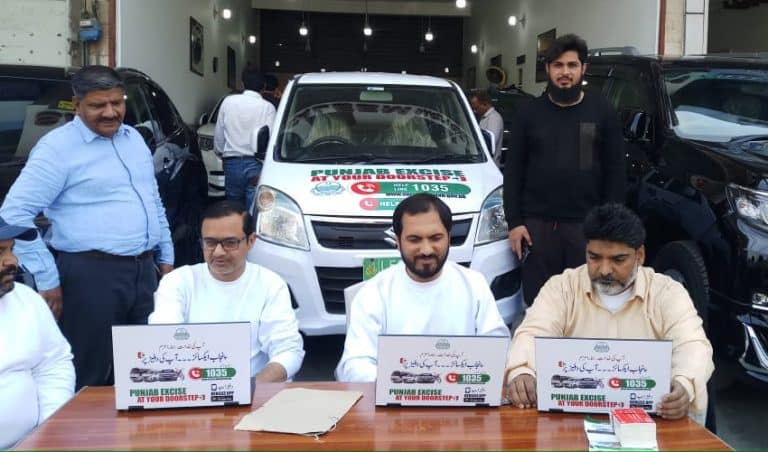 register vehicles Lahore