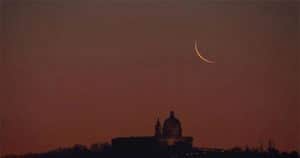 Expected date of Ramadan 2026 revealed for Pakistan