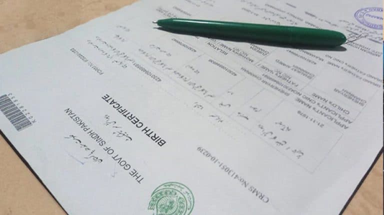 NADRA introduces new 'Form B' method for children: Details inside