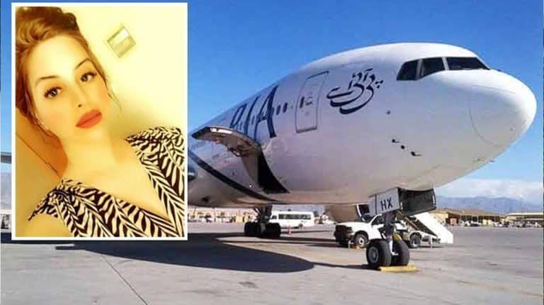 PIA Air Host Hina Sani