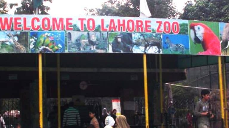 Lahore Zoo