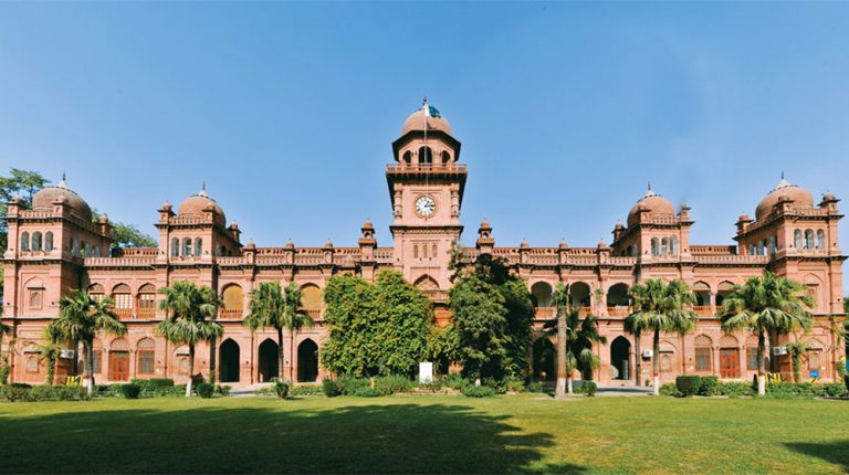 Punjab University announces fee increase of up to 59%