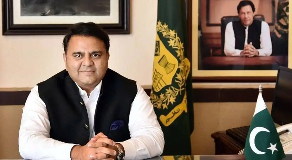 Fawad Chaudhry denied parting ways with PTI