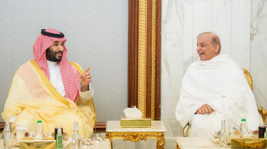 Shehbaz Sharif Saudi Crown Prince Mohammed bin Salman