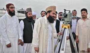 Met office forecasts Ramadan moon sighting on Feb 18
