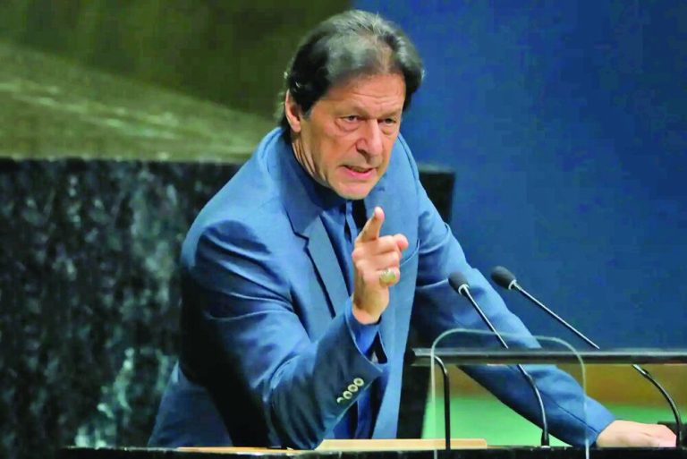 Imran Khan PTI Foundation Day