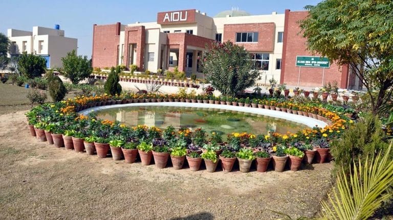 AIOU Admissions