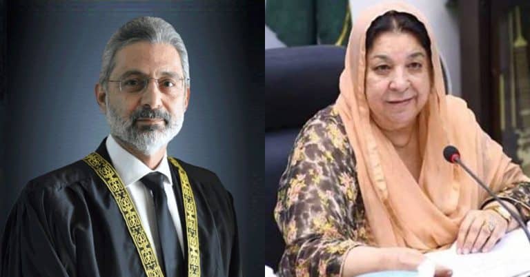 Yasmin Rashid letter to CJP